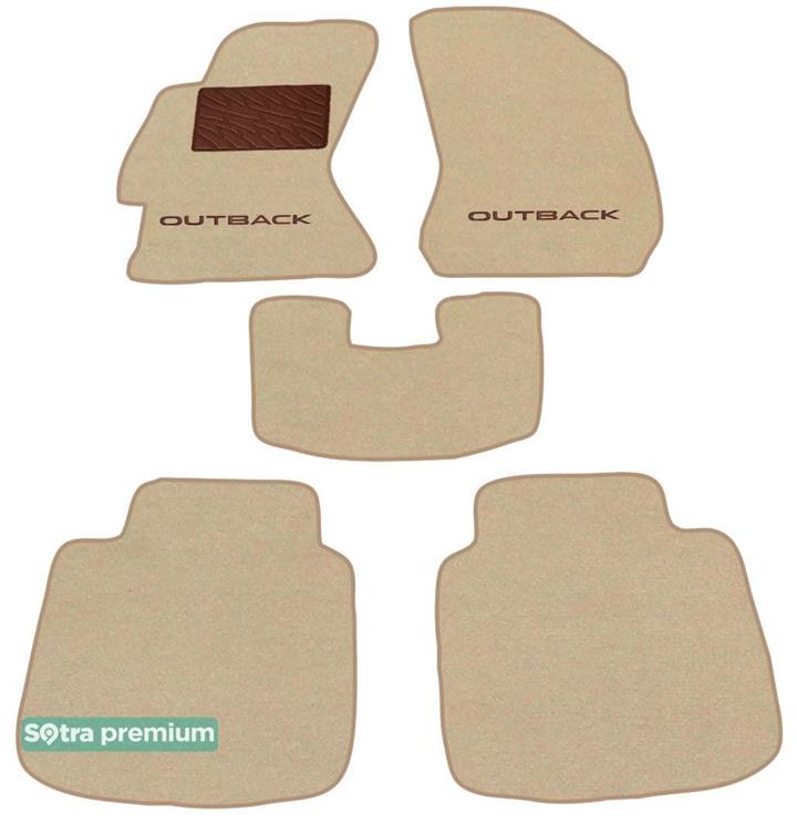 Sotra 08651-CH-BEIGE Interior mats Sotra two-layer beige for Subaru Outback (2015-), set 08651CHBEIGE