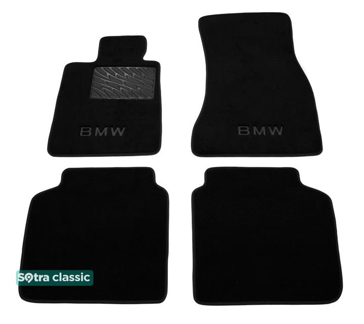 Sotra 08669-GD-BLACK Interior mats Sotra two-layer black for BMW 7-series (2015-), set 08669GDBLACK