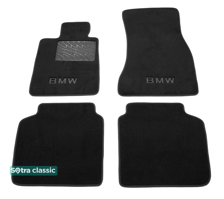 Sotra 08669-GD-GREY Interior mats Sotra two-layer gray for BMW 7-series (2015-), set 08669GDGREY