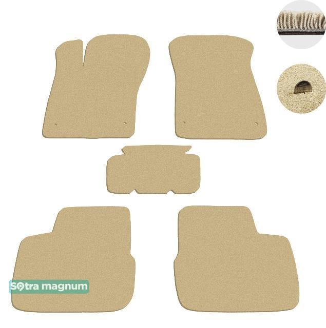 Sotra 08692-MG20-BEIGE Interior mats Sotra two-layer beige for Fiat Tipo (2016-), set 08692MG20BEIGE
