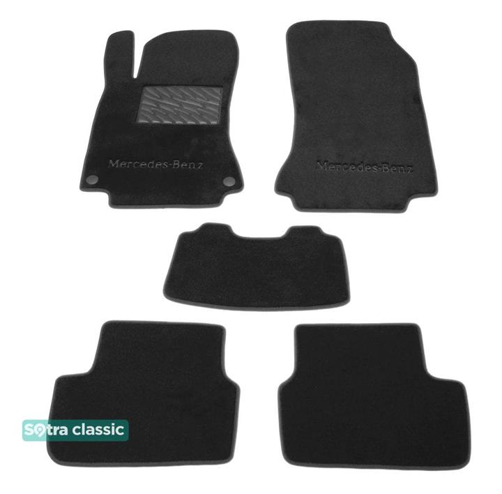 Sotra 08698-GD-GREY Interior mats Sotra two-layer gray for Mercedes Cla-class (2014-), set 08698GDGREY