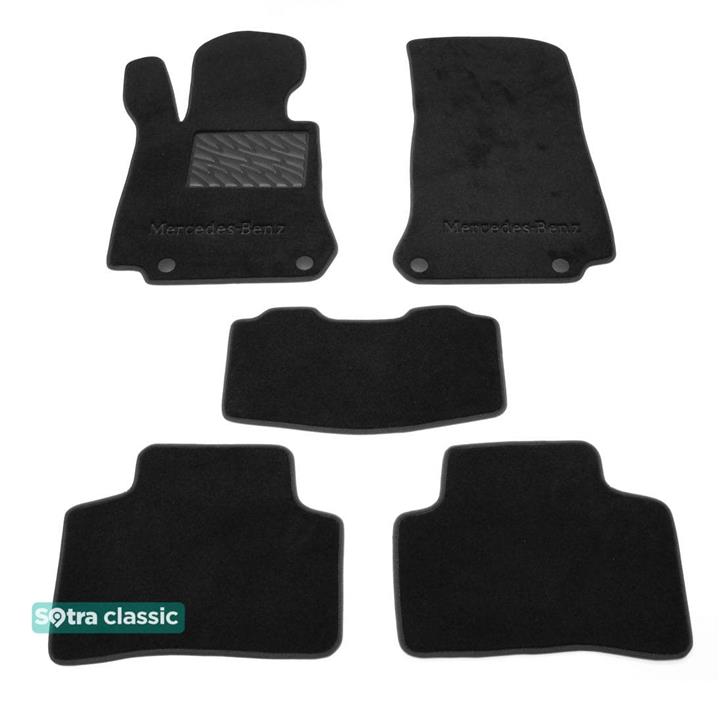 Sotra 08700-GD-GREY Interior mats Sotra two-layer gray for Mercedes Glc-class (2015-), set 08700GDGREY