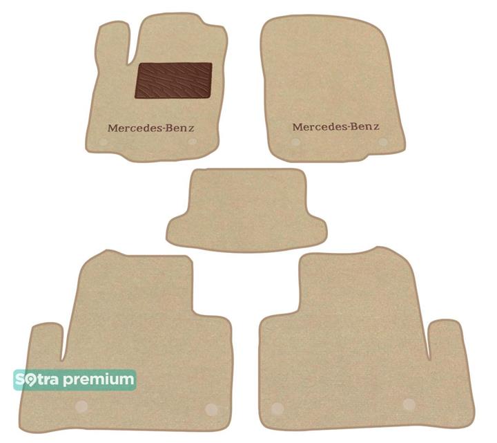 Sotra 08701-CH-BEIGE Interior mats Sotra two-layer beige for Mercedes Gle-class coupe (2015-), set 08701CHBEIGE