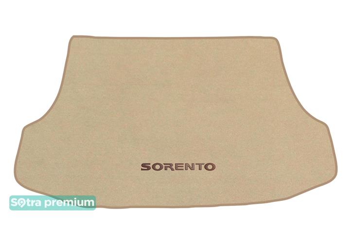 Sotra 00935-CH-BEIGE Carpet luggage 00935CHBEIGE