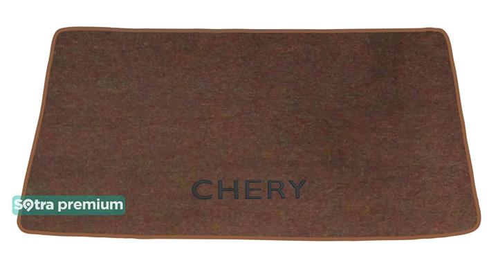 Sotra 01435-CH-CHOCO Carpet luggage 01435CHCHOCO