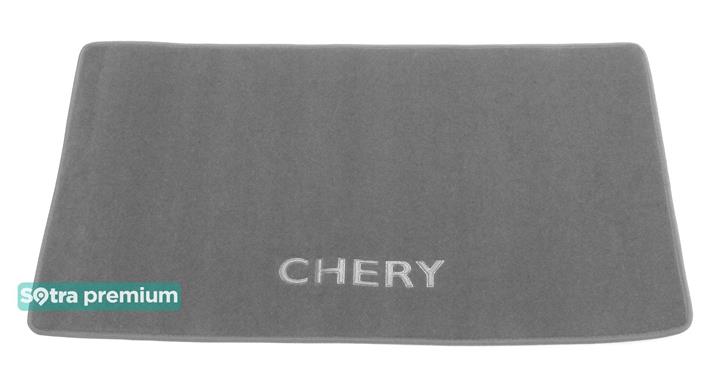 Sotra 01435-CH-GREY Carpet luggage 01435CHGREY