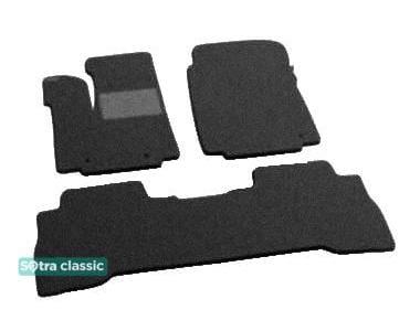 Sotra 00974-2-GD-GREY Interior mats Sotra two-layer gray for Acura Mdx (2002-2006), set 009742GDGREY