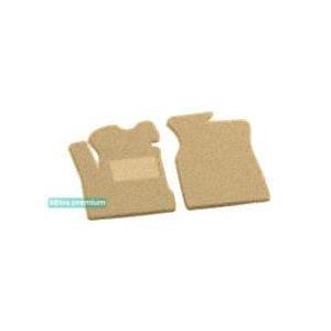 Sotra 06788-1-CH-BEIGE Interior mats Sotra two-layer beige for Ford Galaxy (2001-2006), set 067881CHBEIGE