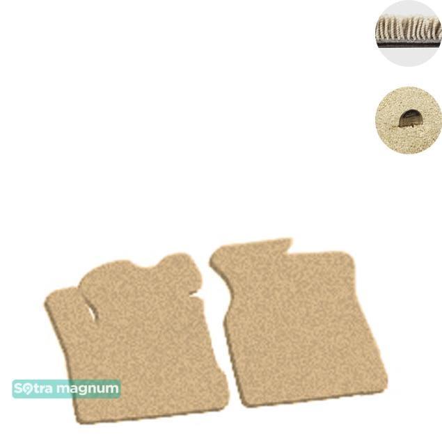 Sotra 06788-1-MG20-BEIGE Interior mats Sotra two-layer beige for Ford Galaxy (2001-2006), set 067881MG20BEIGE