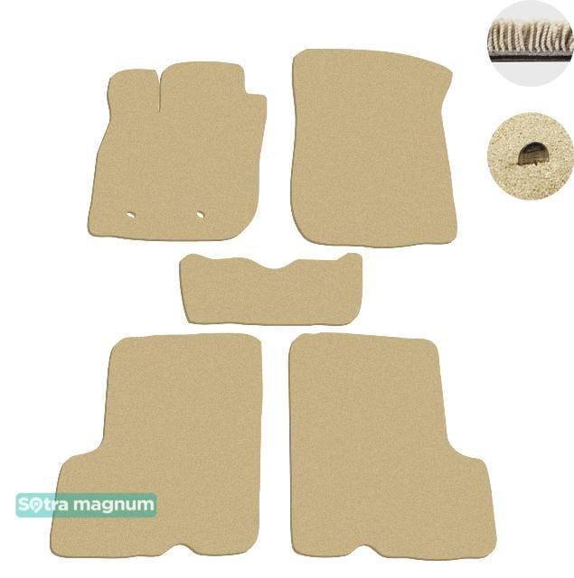 Sotra 07423-6-MG20-BEIGE Interior mats Sotra two-layer beige for Dacia Duster (2009-2013), set 074236MG20BEIGE