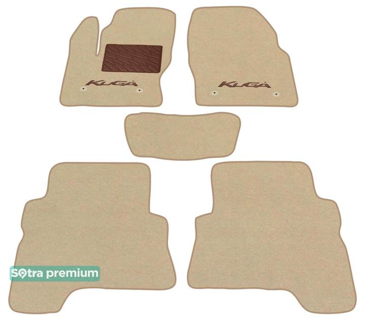 Sotra 07514-6-CH-BEIGE Interior mats Sotra two-layer beige for Ford Kuga (2016-), set 075146CHBEIGE