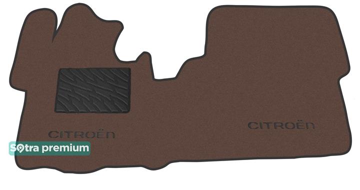 Sotra 08691-6-CH-CHOCO Interior mats Sotra two-layer brown for Citroen Spacetourer (2017-), set 086916CHCHOCO