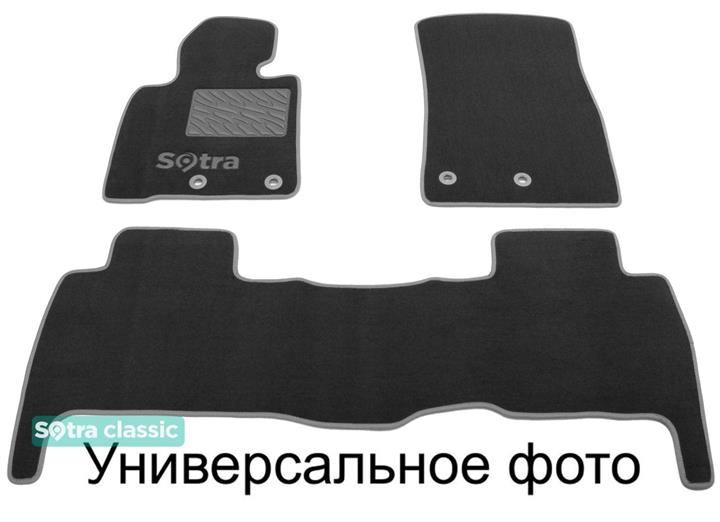 Sotra 08761-6-GD-GREY Interior mats Sotra two-layer gray for Dacia Logan mcv stepway (2012-), set 087616GDGREY