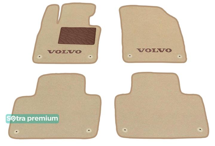Sotra 08770-CH-BEIGE Interior mats Sotra two-layer beige for Volvo Xc90 (2015-), set 08770CHBEIGE
