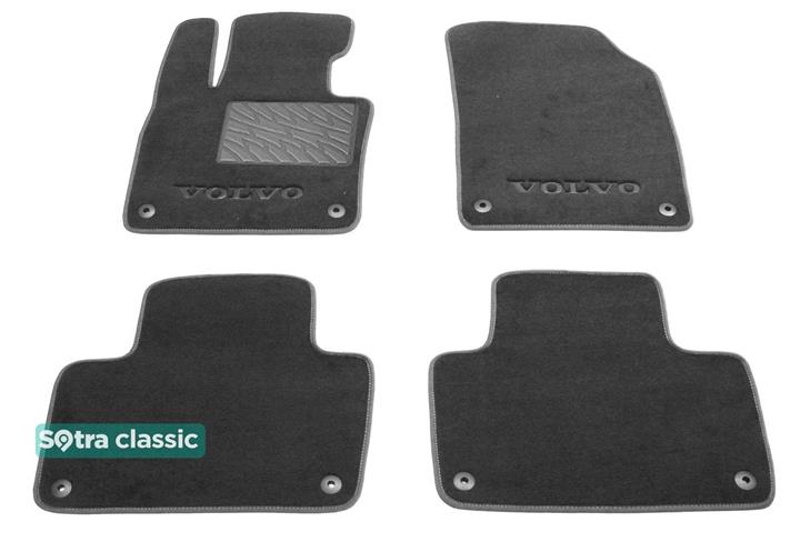 Sotra 08770-GD-GREY Interior mats Sotra two-layer gray for Volvo Xc90 (2015-), set 08770GDGREY