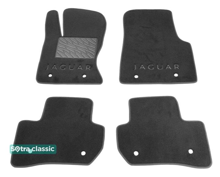 Sotra 08807-GD-GREY Interior mats Sotra two-layer gray for Jaguar F-pace (2016-), set 08807GDGREY
