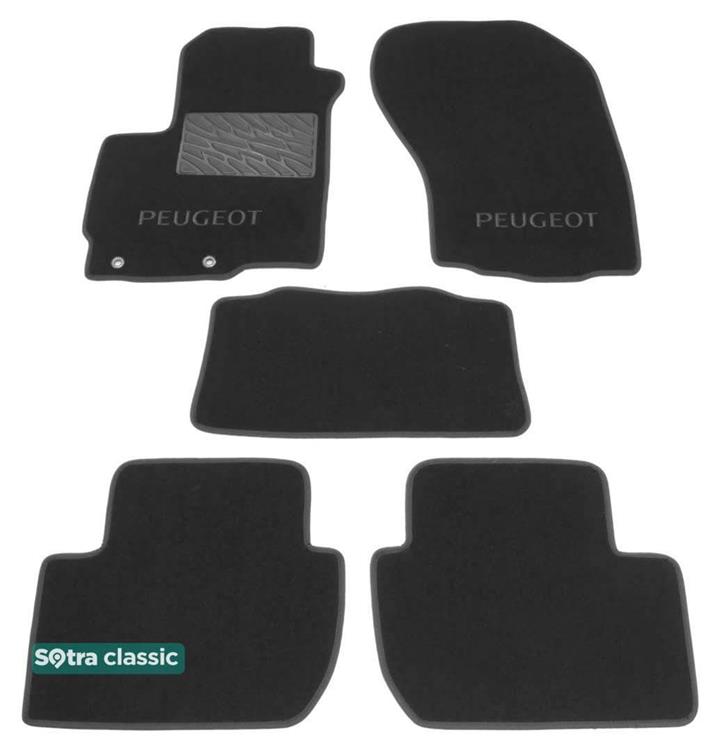 Sotra 06728-7-GD-GREY Interior mats Sotra two-layer gray for Peugeot 4007 (2007-2012), set 067287GDGREY