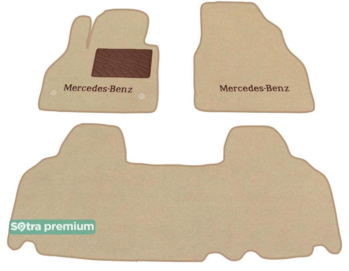 Sotra 07278-6-CH-BEIGE Interior mats Sotra two-layer beige for Mercedes Citan (2012-) 072786CHBEIGE