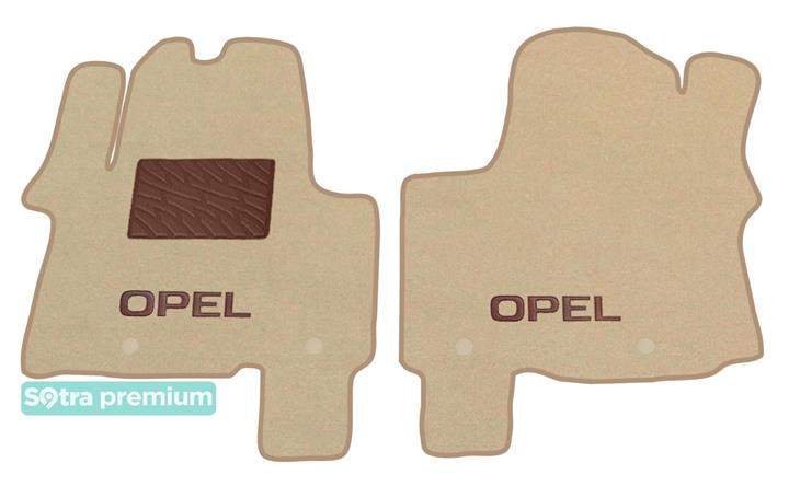 Sotra 08746-6-CH-BEIGE Interior mats Sotra two-layer beige for Opel Vivaro (2014-) 087466CHBEIGE