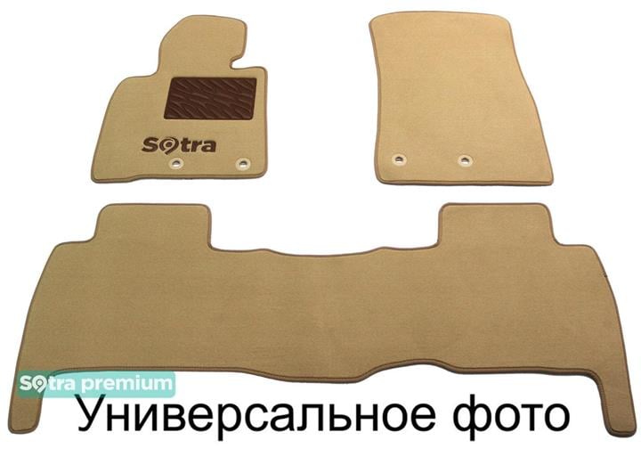 Sotra 90059-CH-BEIGE Interior mats Sotra two-layer beige for BMW 4-series (2013-) 90059CHBEIGE