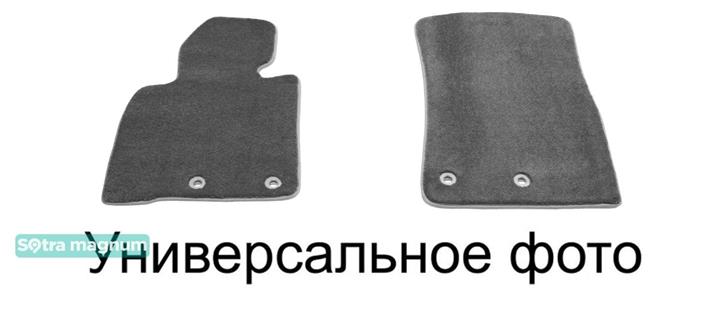 Sotra 06855-6-MG20-GREY Interior mats Sotra two-layer gray for Peugeot Expert (2007-2016) 068556MG20GREY