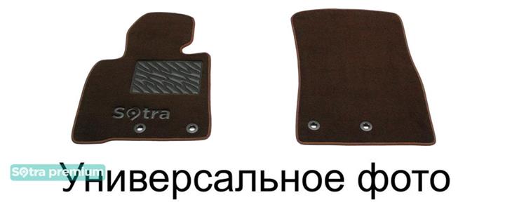 Sotra 06855-7-CH-CHOCO Interior mats Sotra two-layer brown for Fiat Scudo (2007-2016) 068557CHCHOCO