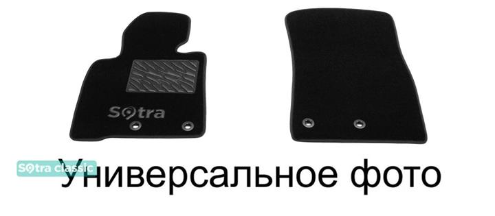 Sotra 06855-7-GD-BLACK Interior mats Sotra two-layer black for Fiat Scudo (2007-2016) 068557GDBLACK