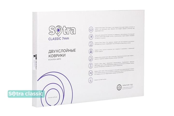 Buy Sotra 06617GDGREY – good price at EXIST.AE!