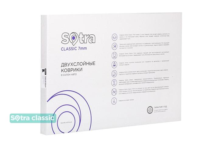 Buy Sotra 08797GDBLACK – good price at EXIST.AE!