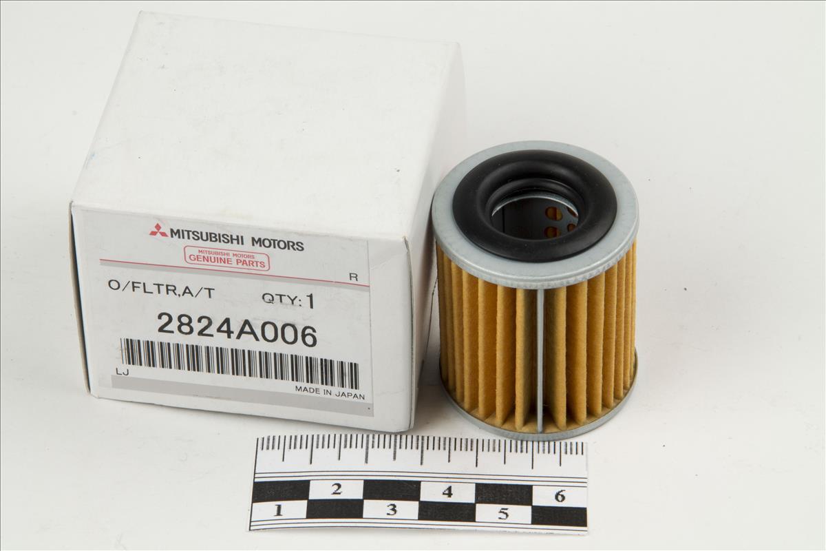 Buy Mitsubishi 2824A006 – good price at EXIST.AE!