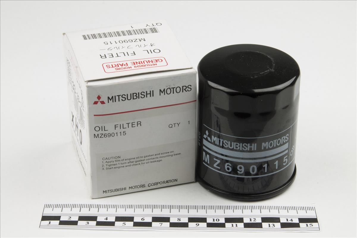 Oil Filter VSP (Mitsubishi) MZ690115