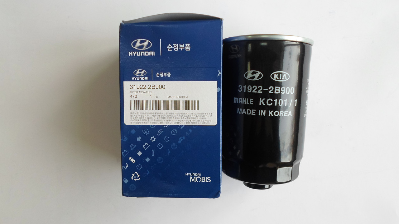 Buy Hyundai&#x2F;Kia 31922-2B900 at a low price in United Arab Emirates!