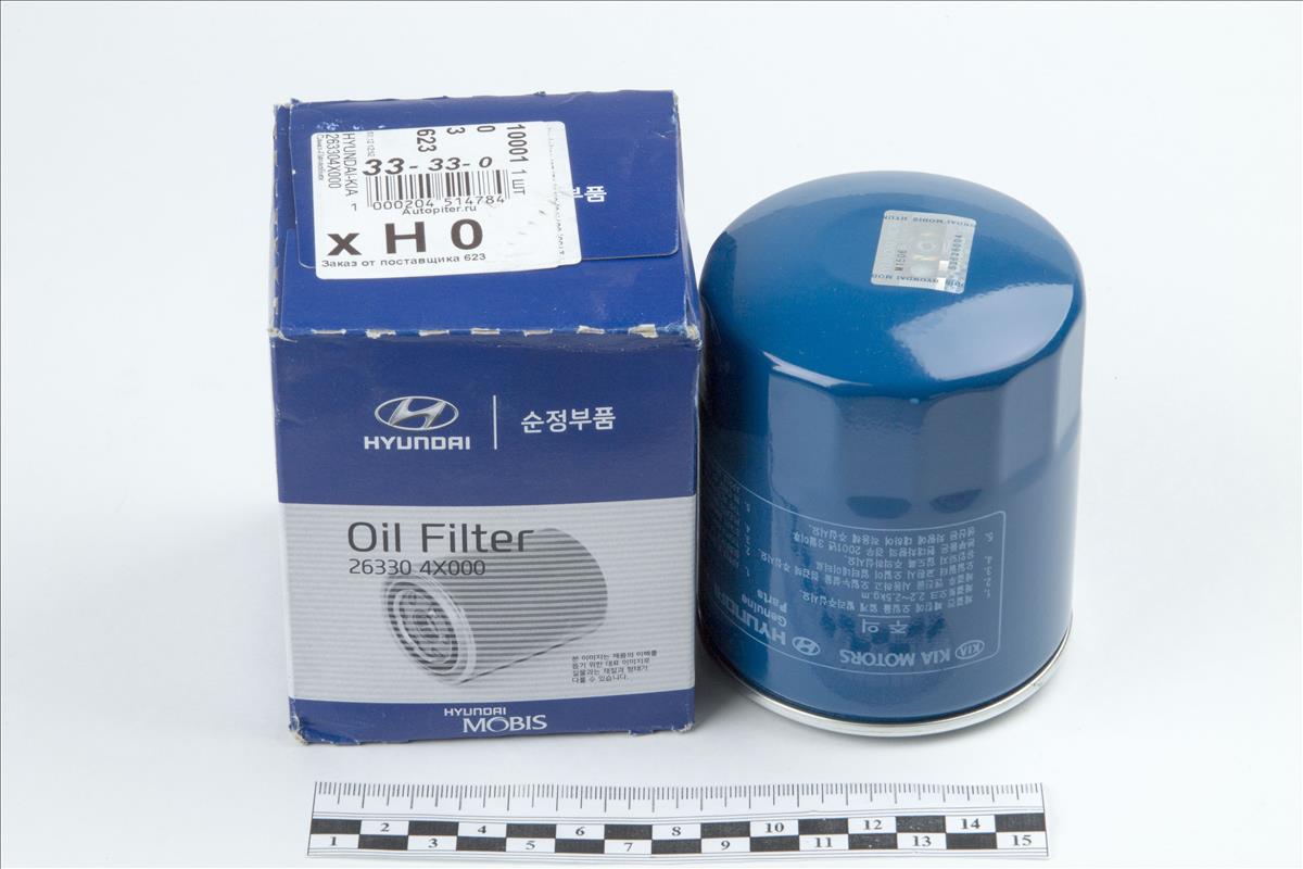 Hyundai/Kia 26330-4X000 Oil Filter 263304X000