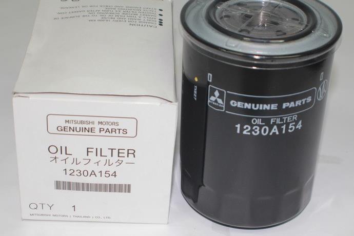 Buy Mitsubishi 1230A154 at a low price in United Arab Emirates!
