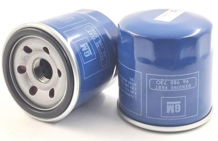 Buy General Motors 96985730 at a low price in United Arab Emirates!