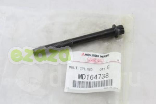 Mitsubishi MD164738 Cylinder head bolt (cylinder head) MD164738