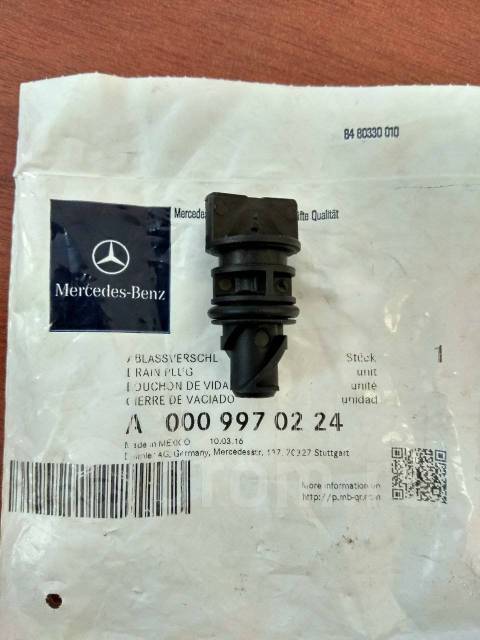 Buy Mercedes A 000 997 02 24 at a low price in United Arab Emirates!