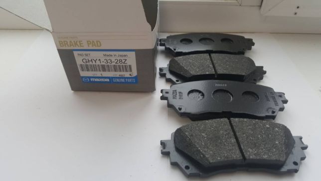 Mazda GHY1-33-28Z Disc brake pad set GHY13328Z