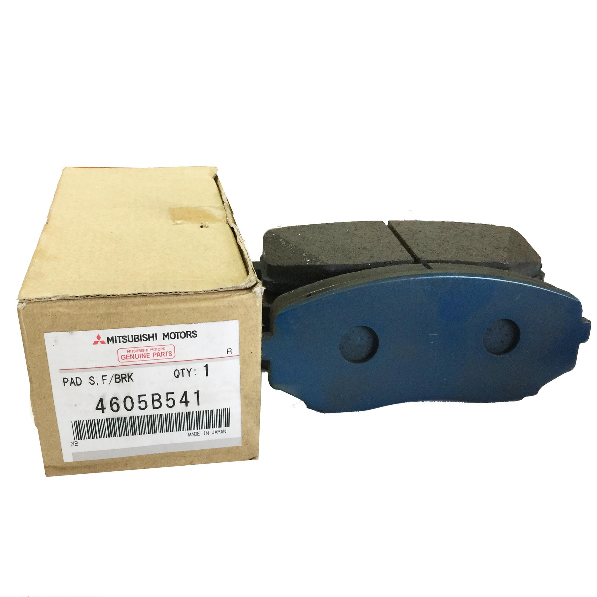Mitsubishi 4605B541 Disc brake pad set 4605B541
