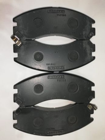 Mitsubishi 4605A730 Brake Pad Set, disc brake 4605A730