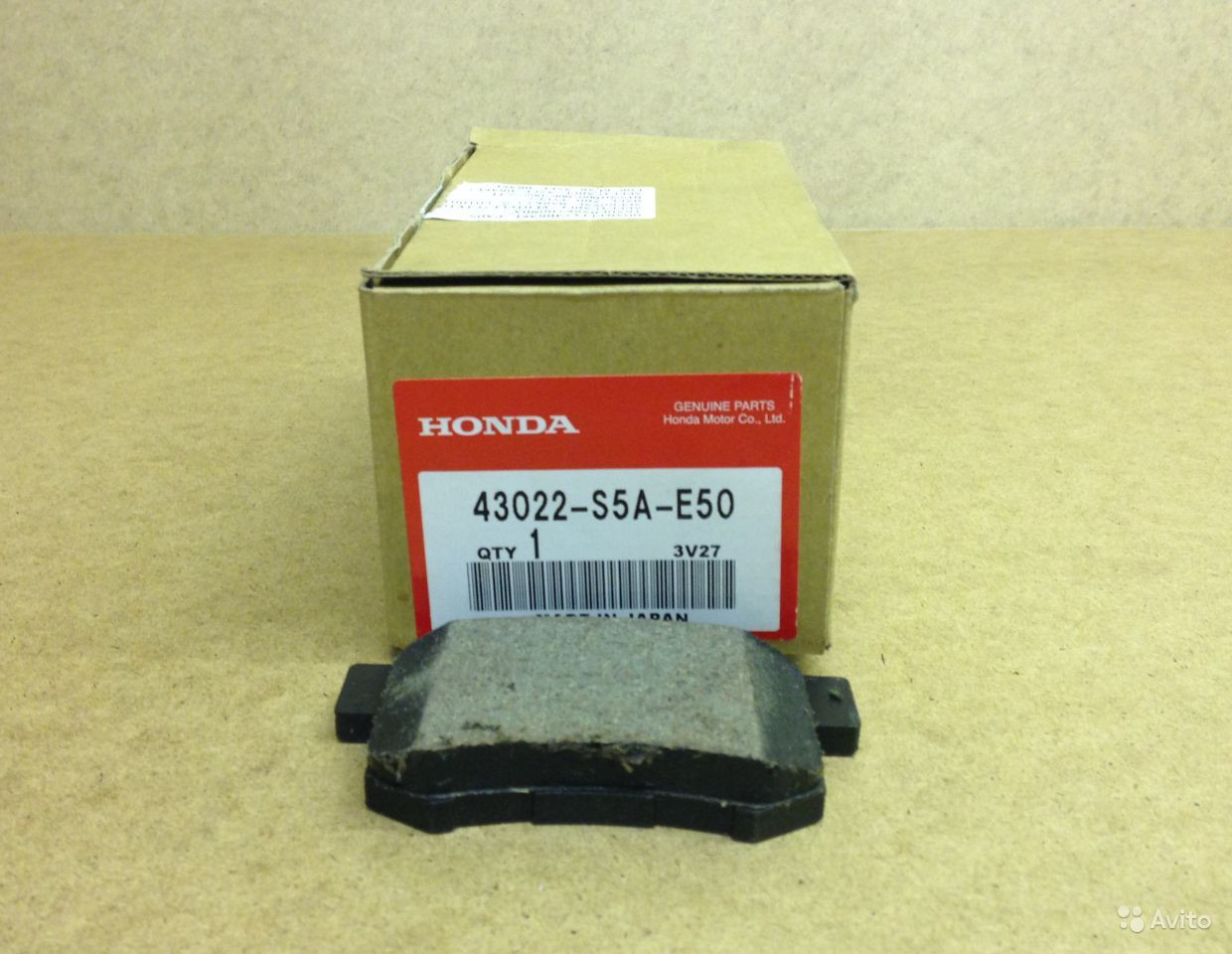 Honda 43022-S5A-E50 Brake Pad Set, disc brake 43022S5AE50
