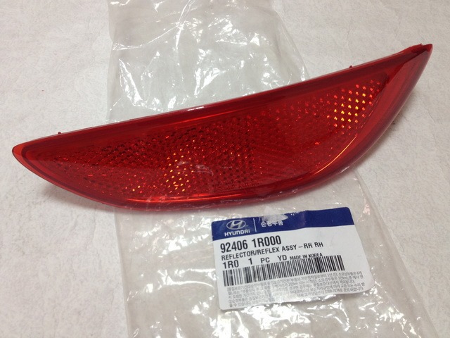 Rear Right Light Reflector Hyundai/Kia 92406 1R000