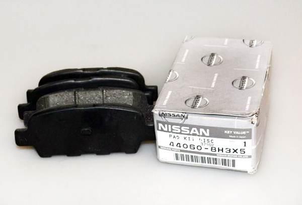 Nissan 44060-8H3X5 Brake Pad Set, disc brake 440608H3X5