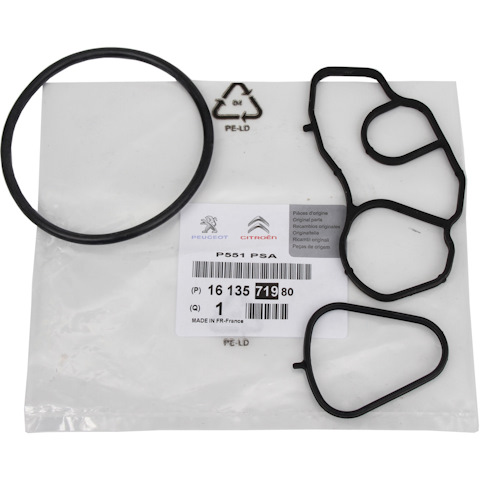 Buy Citroen/Peugeot 1613571980 – good price at EXIST.AE!