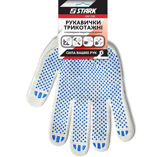 Stark 510841010 Gloves 4 threads white, size 10 510841010