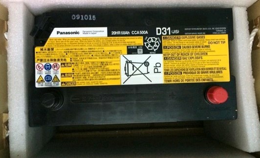 Toyota 28800-38120 Battery 2880038120