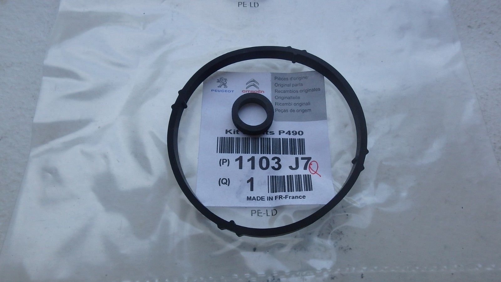Buy Citroen/Peugeot 1103 J7 at a low price in United Arab Emirates!