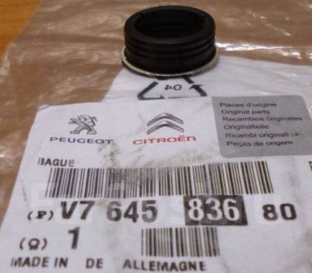 Citroen/Peugeot V7 645 836 80 Oil pump gasket V764583680