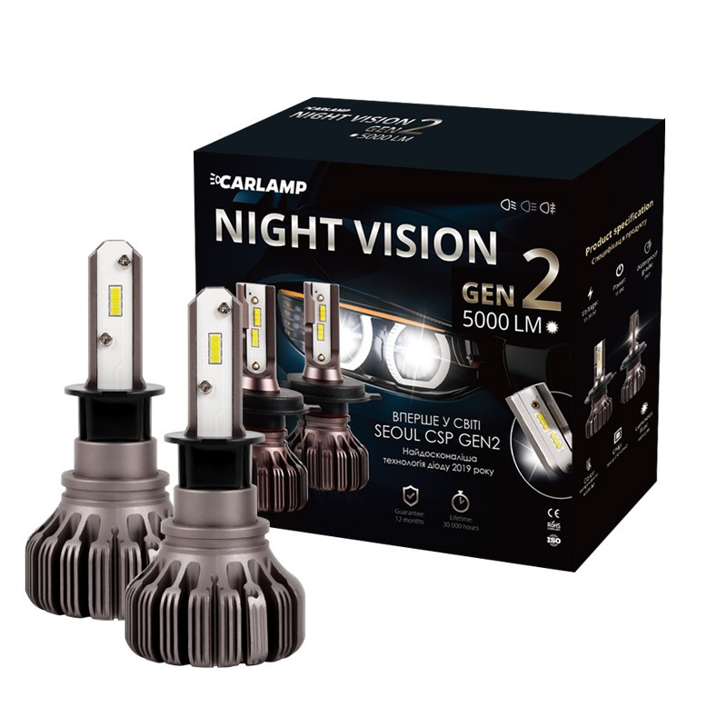 Carlamp NVGH3 LED bulbs kit Carlamp Night Vision Gen2 H3 9-16V 25W 5500K (2 pc.) NVGH3