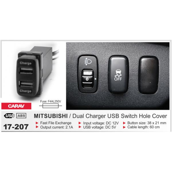USB connector Mitsubishi CARAV 17-207 Carav 17-207